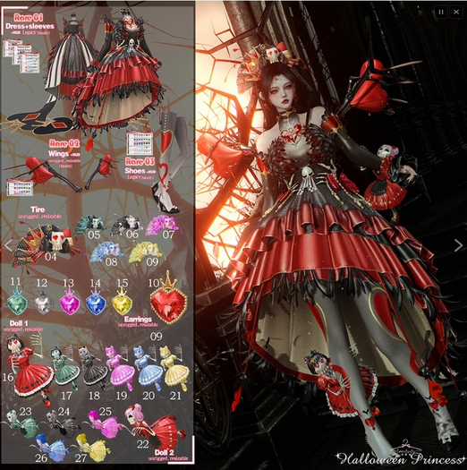 2. FenDuDu_Halloween Princess [LEGACY] RARE
