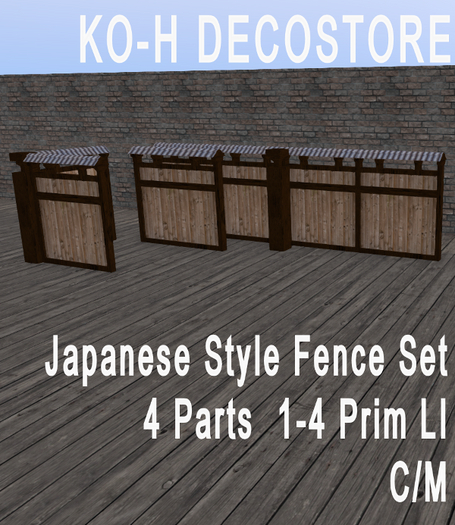 KO-H Japanese - Style Fence Set