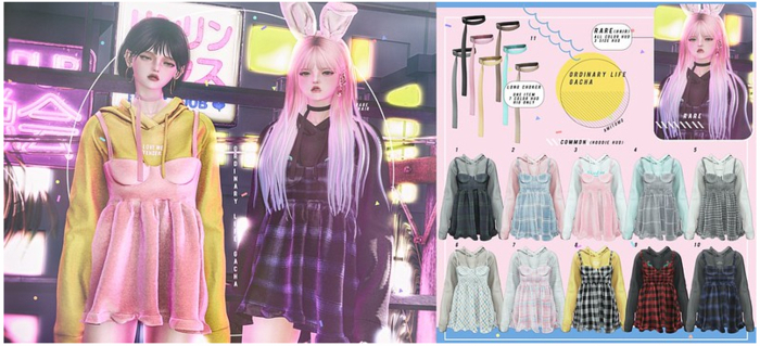 AMITOMO / ordinary life GACHA / HAIR / RARE