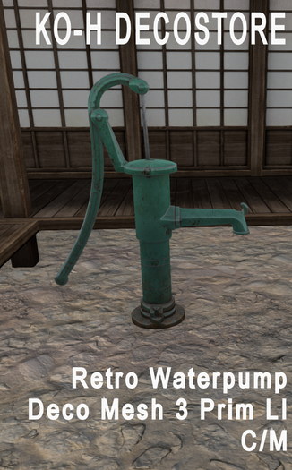 KO-H Retro Water Pump