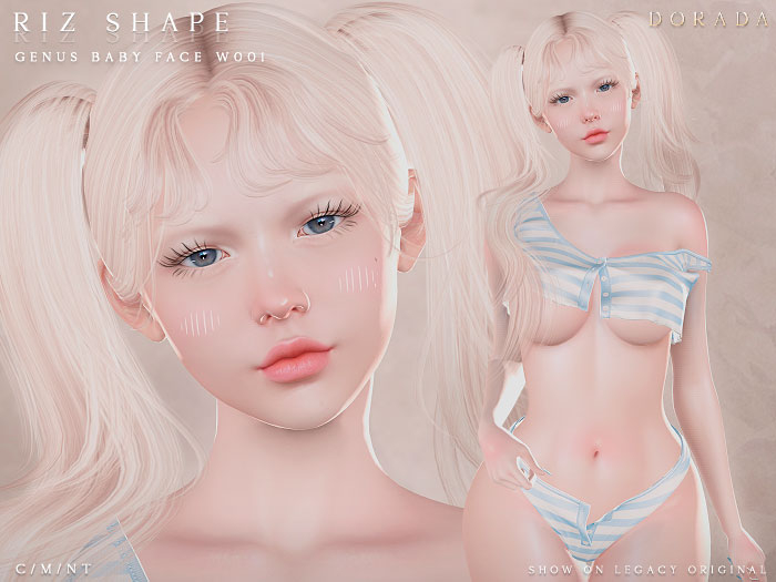 Dorada - Riz Shape (Genus Baby Face W001)