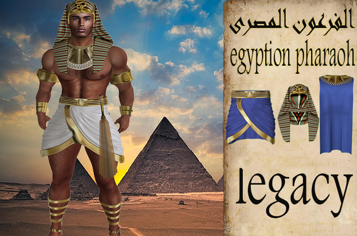 Egyption pharaoh Blue