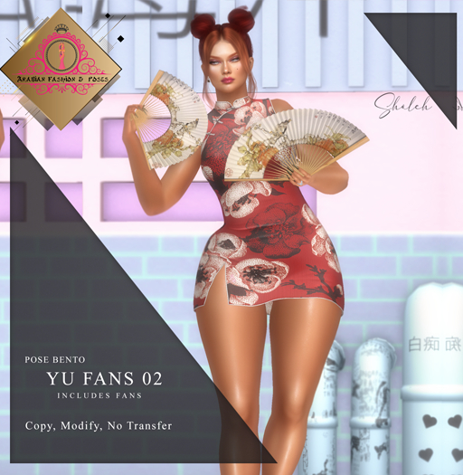 AF -Yu Fans 02 (Add)