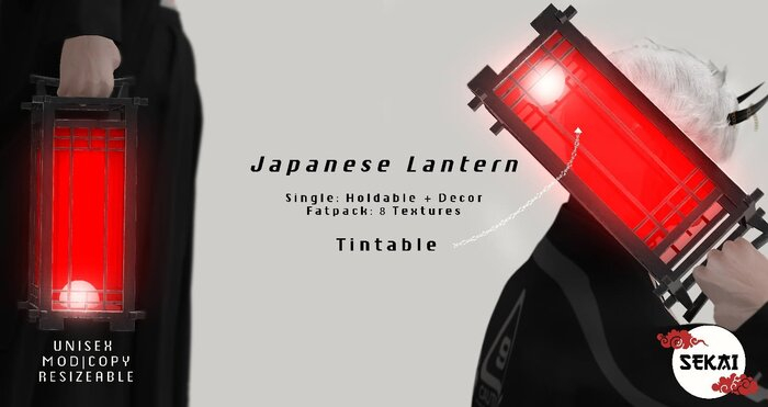 +SEKAI+ Japanese Lantern (Cyber)