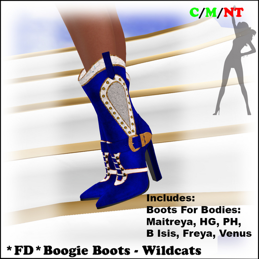 *FD* Boogie Boots [BOXED] Wildcats