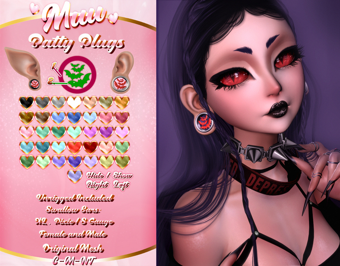 Muu~ Swallow - Batty Plugs