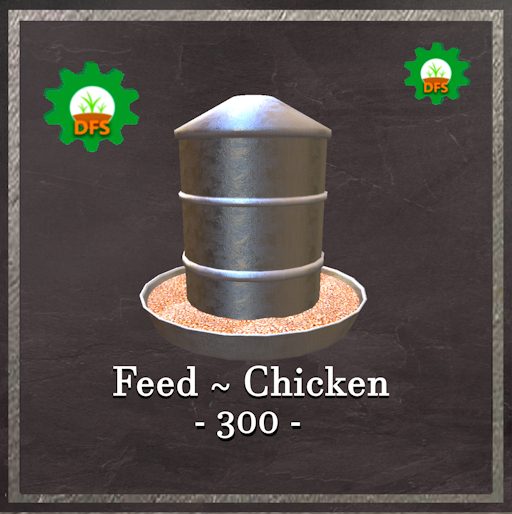 DFS Feed - Chicken 300 Textur