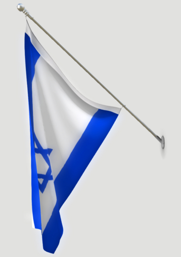 Israel Flag on Flag Pole