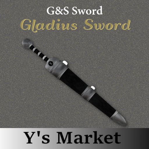 Gladius Sword [G&S]