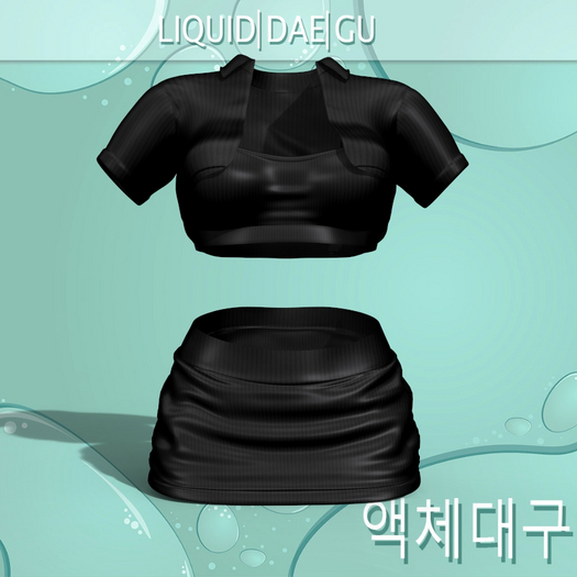Black Wilma Outfit GENX
