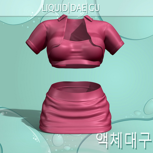 Fuchsia Outfit