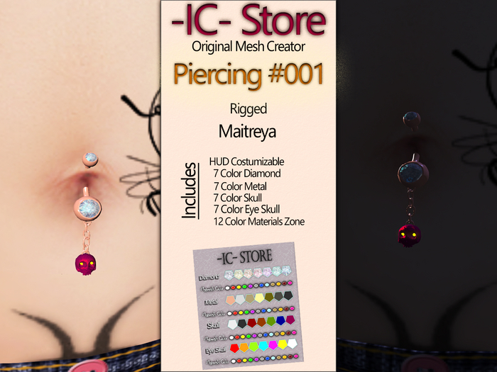 -IC- Store Piercing Rig Maitreya (#001)  !!!ADDME