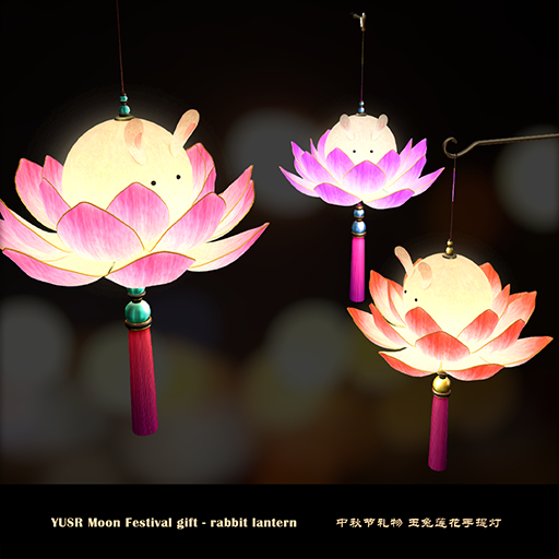 YUSR-Moon Festival - rabbit lantern