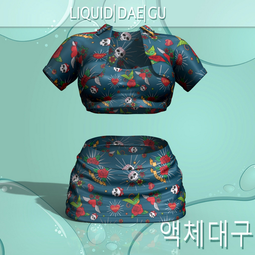 Tattoo Outfit