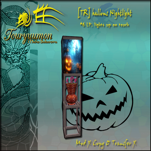 [TR] hallows Nightlight