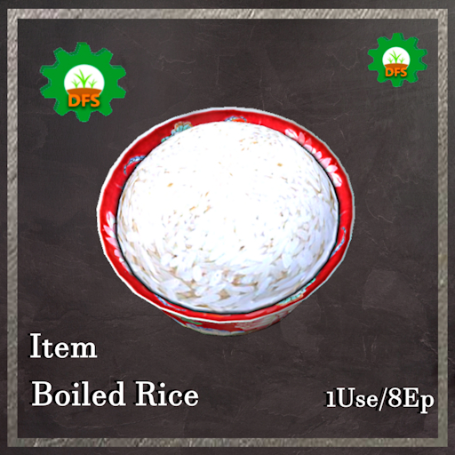 DFS Boiled Rice Textur