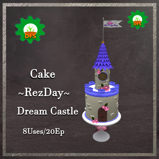 DFS Cake - RezDay - Dream Castle Textur