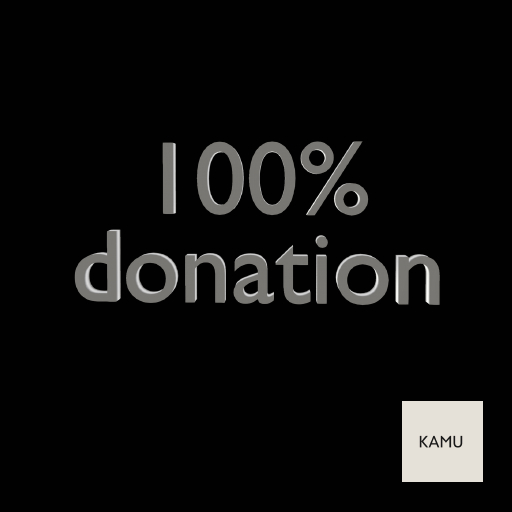 100% donation Text