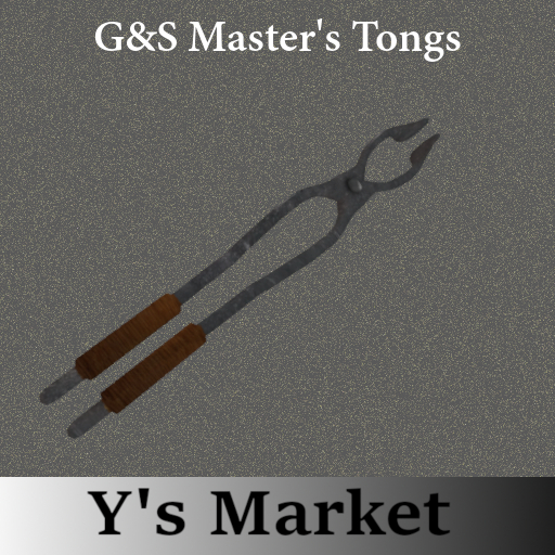 Master's tongs [G&S]