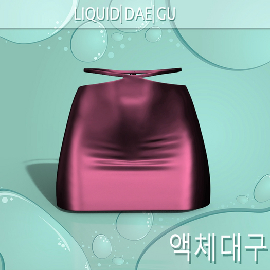 Berry Emma Skirt