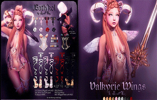 Sweet Thing - Bath'kol -Full Set - All Colors + RARE