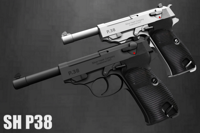 SH RP Prop Gun - P38