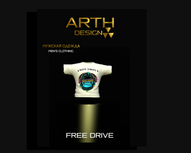 ARTH T- SHIRT FREE DRIVE WHITE