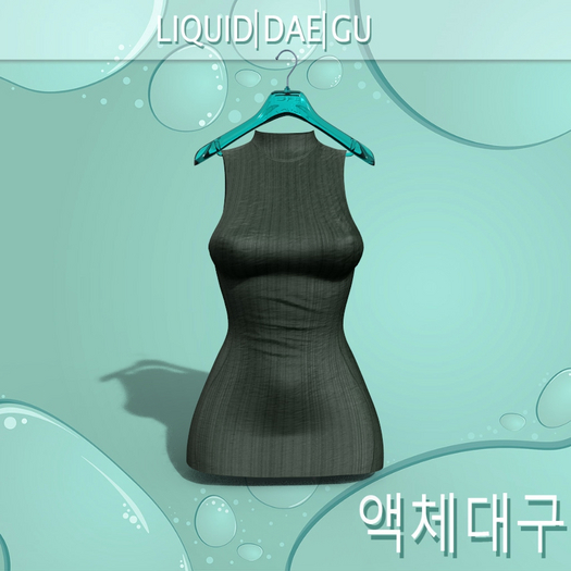 Olive Celya Dress