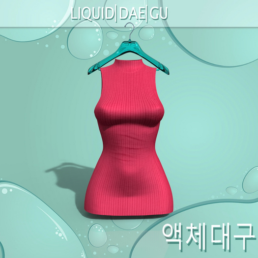 Pink Celya Dress