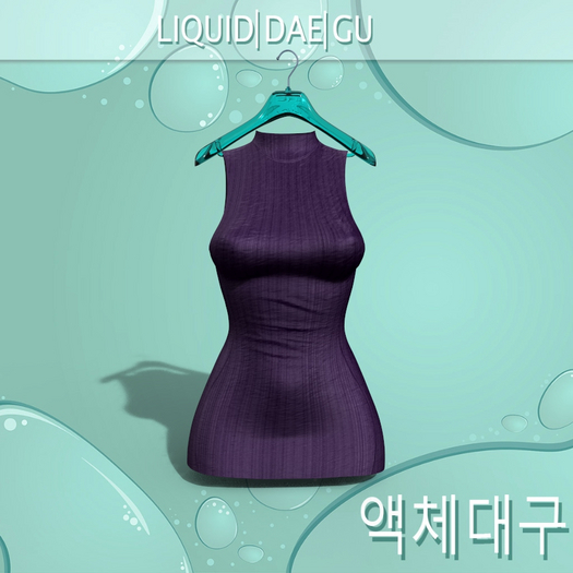 Purple Celya Dress