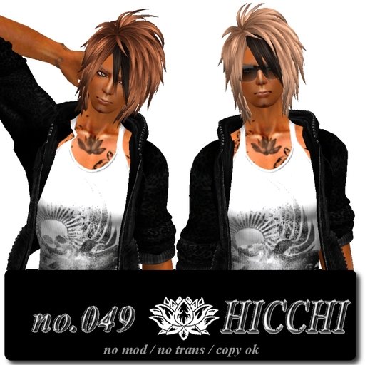 -Lotus- HICCHI Dblond x soil