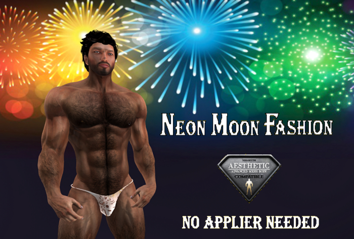 Aesthetic Speedo fireworks beige