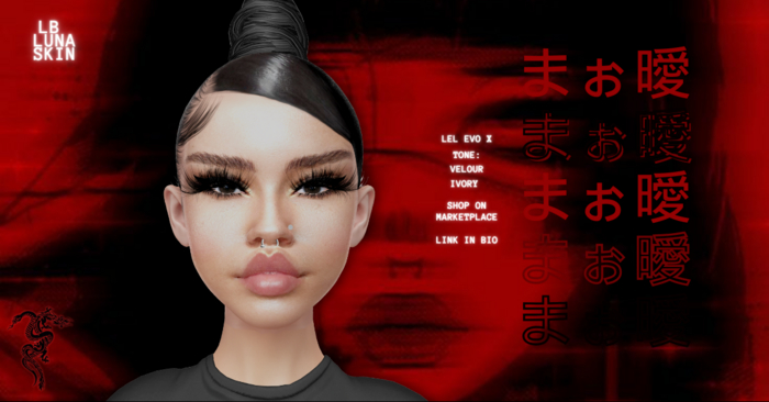 LB LUNA SKIN | VELOUR IVORY