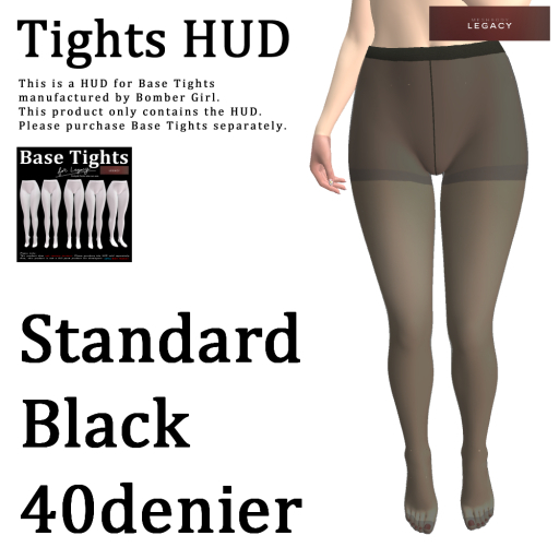 Tights HUD-standard black 40denier