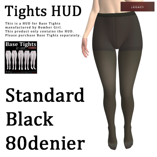 Tights HUD-Standard black 80denier