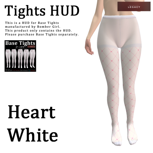Tights HUD-Heart/White