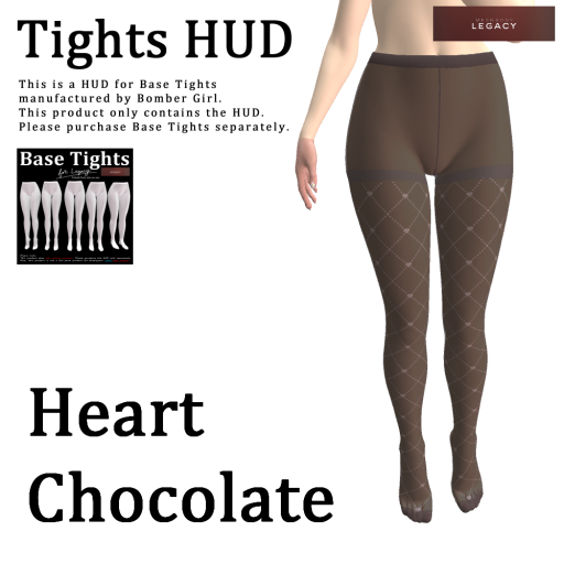 Tights HUD-Heart/Chocolate