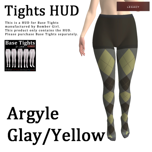 Tights HUD-Argyle Gray/Yellow