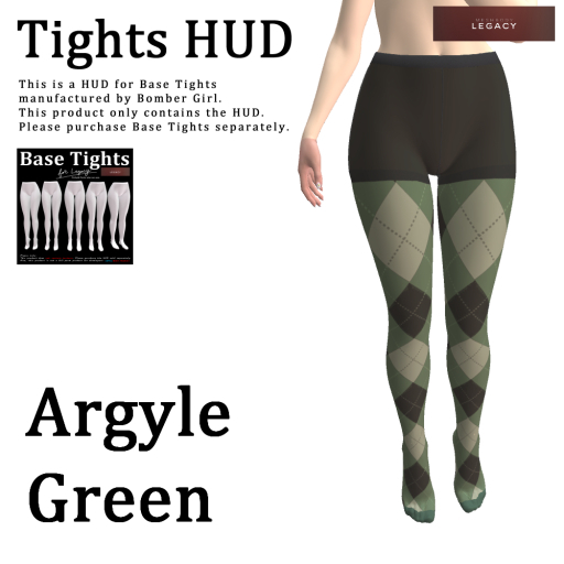 Tights HUD-Argyle Green