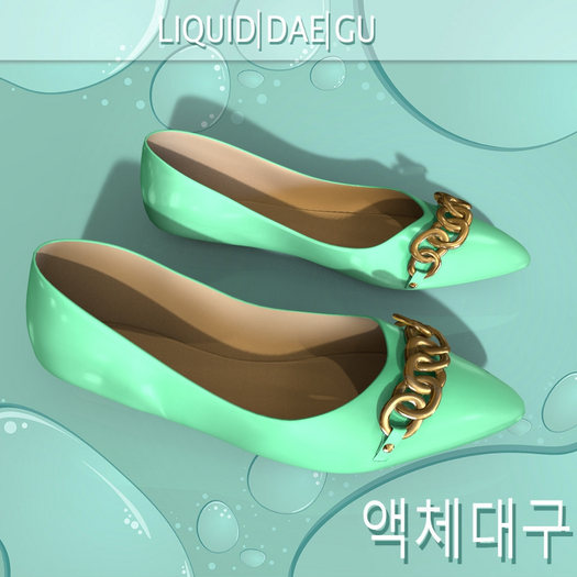 Bubblegum Flats Erika