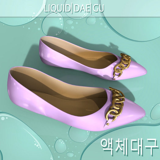 Lavender Flats Erika