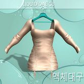 Beige Ryley Dress KUPRA