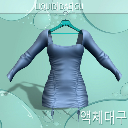 Blue Ryley Dress FREYA