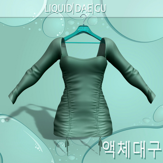 Green Ryley Dress FREYA