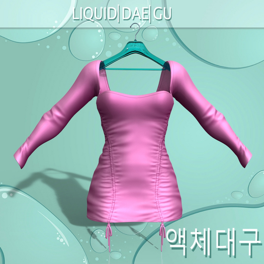 Pink Ryley Dress FREYA