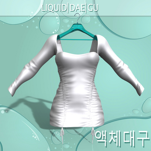 White Ryley Dress FREYA