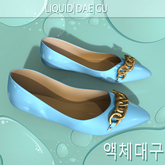 Blue Flats Kupra