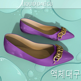 Purple Flats Kupra