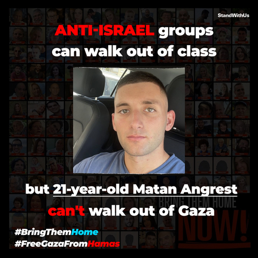 !Students Kidnapped - Matan Poster Box