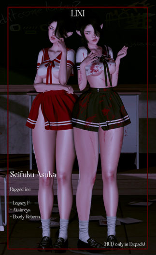 Lixi - Seifuku Asuka Set - FATPACK 